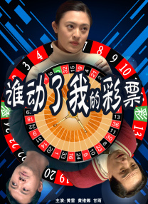 亚洲欧美日韩在线不卡